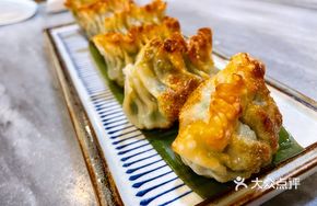 Shunde Signature Pan-Fried Dumplings