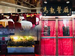 -马凯餐厅(长椿街店)