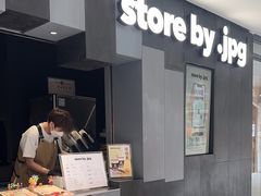 -JPG canteen(广州东山口店)
