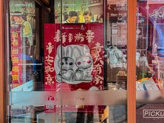 -瑞幸咖啡(解放碑英利大融城店)