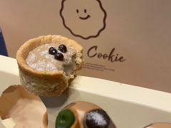 -CookieJar曲奇家(东方宝泰店)