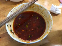 -十八梯眼镜面(五红路店)