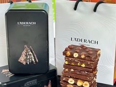 -Laderach 莱德拉(上海环贸iapm店)