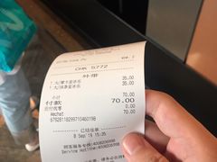 -星巴克(七宝领展广场1F店)
