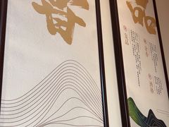 -悦海·家宴·冰花皮皮虾大锅贴(宝龙店)