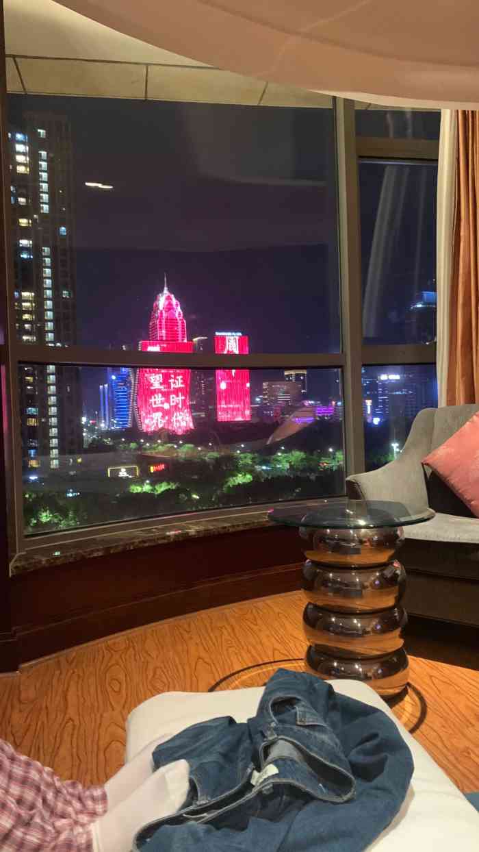 开元名都大酒店·足浴中心