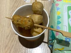 -吉野家(567漫天地店)