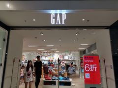 -GAP(厦门加州商业广场店)