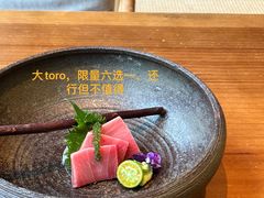 -水濑·日料放题(天河店)