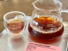 玛玛卡特庄园水洗瑰夏-fishtank鱼缸咖啡(三山街店)