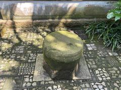 -秋霞圃
