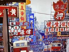 -港怀·香港地道小吃茶饮(京基100店)