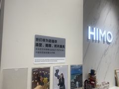 -海马体照相馆(上海万象城店)