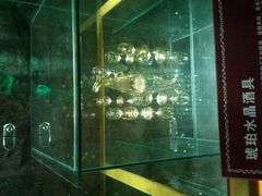 -青岛葡萄酒博物馆