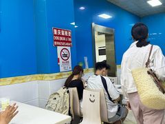 -重庆麻辣烫(国权路店)