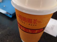 -鸡鸣赐茶(鸡鸣寺路店)