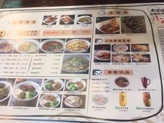 -黑白电视长沙小吃(美林M·LIVE天地东座店)