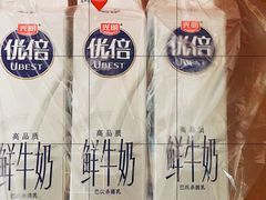 -全家便利店(洛川东路店)