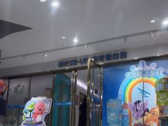 -美可普口腔医院(东街分店)