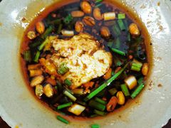 -梯坎豆花
