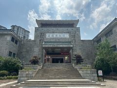 -岳阳市博物馆