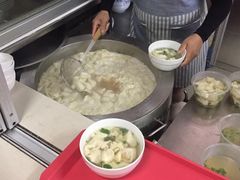 -周震馄饨