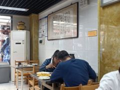 大堂-三兴涮羊肉(荣安大街店)