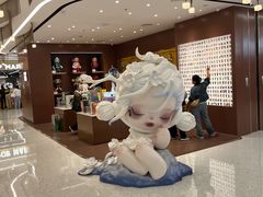 -泡泡玛特POPMART(赛格国际购物中心店)