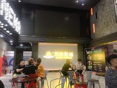 -万达影城(长沙婚庆公园中国巨幕店)