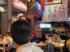 大堂-文和友老长沙龙虾馆(化龙池店)