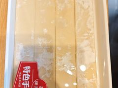 -蝎王府羊蝎子(西直门店)
