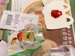 -麦当劳(莆田荔城大道万达店)