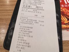 -必胜客(柳州万象城店)