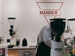 -Manner Coffee(光大安石中心)