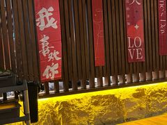 -和悦日料(雅颂庭店)