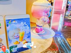 -奈雪的茶(湖滨银泰in77C区PRO店)