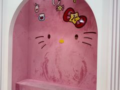 -凯蒂猫主题馆
