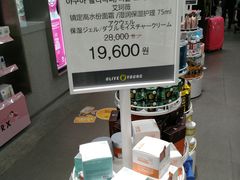 -Olive Young(明洞旗舰店)