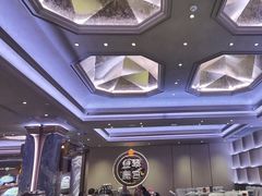 -金翠皇宫粤菜·点心·海鲜(翡翠店)