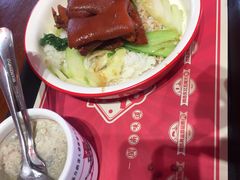 -猪角·闽南猪脚饭(厦门中医院店)