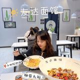 人均50吃到扶墙出的网红面‼️