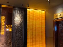 -宝轩渔府·海鲜(水上店)