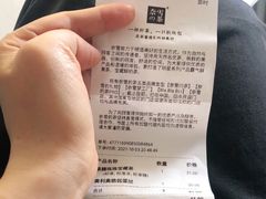 -奈雪的茶(漫广场店)