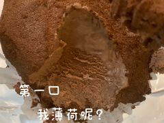 -萨莉亚意式餐厅(愉园站仁恒梦中心店)