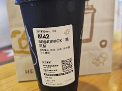 黑凤梨-喜茶(上海正大广场店)