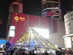 -南京时尚莱迪购物广场(正洪街店)
