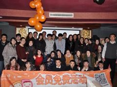 -百纳·维萨吧西餐厅(百纳瑞汀酒店)