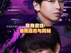 -卢米埃IMAX影城(长楹天街杜比全景声激光店)