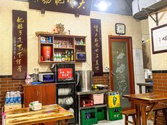 大堂-朱大嘴肥肠血旺(福字街店)