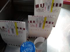 -百年义利(甜水园东里店)